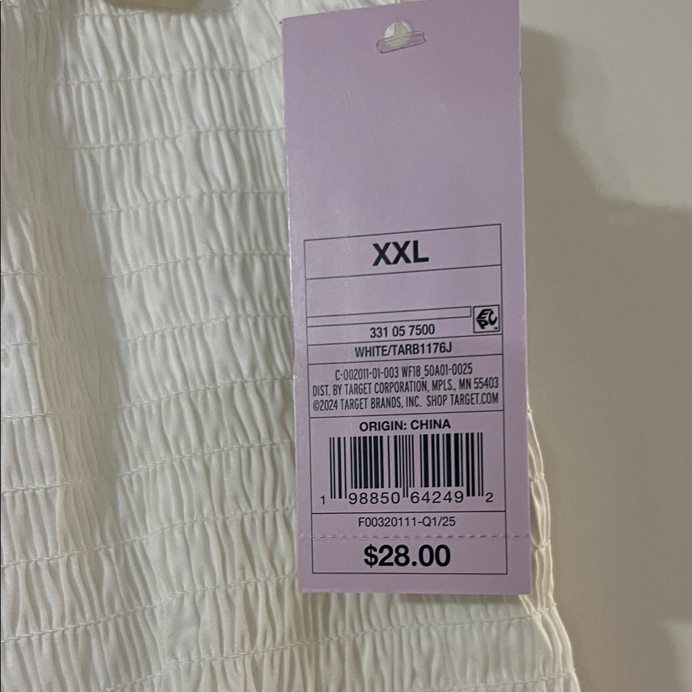 Wild Fable White Maxi Skirt - Picture 2 of 7